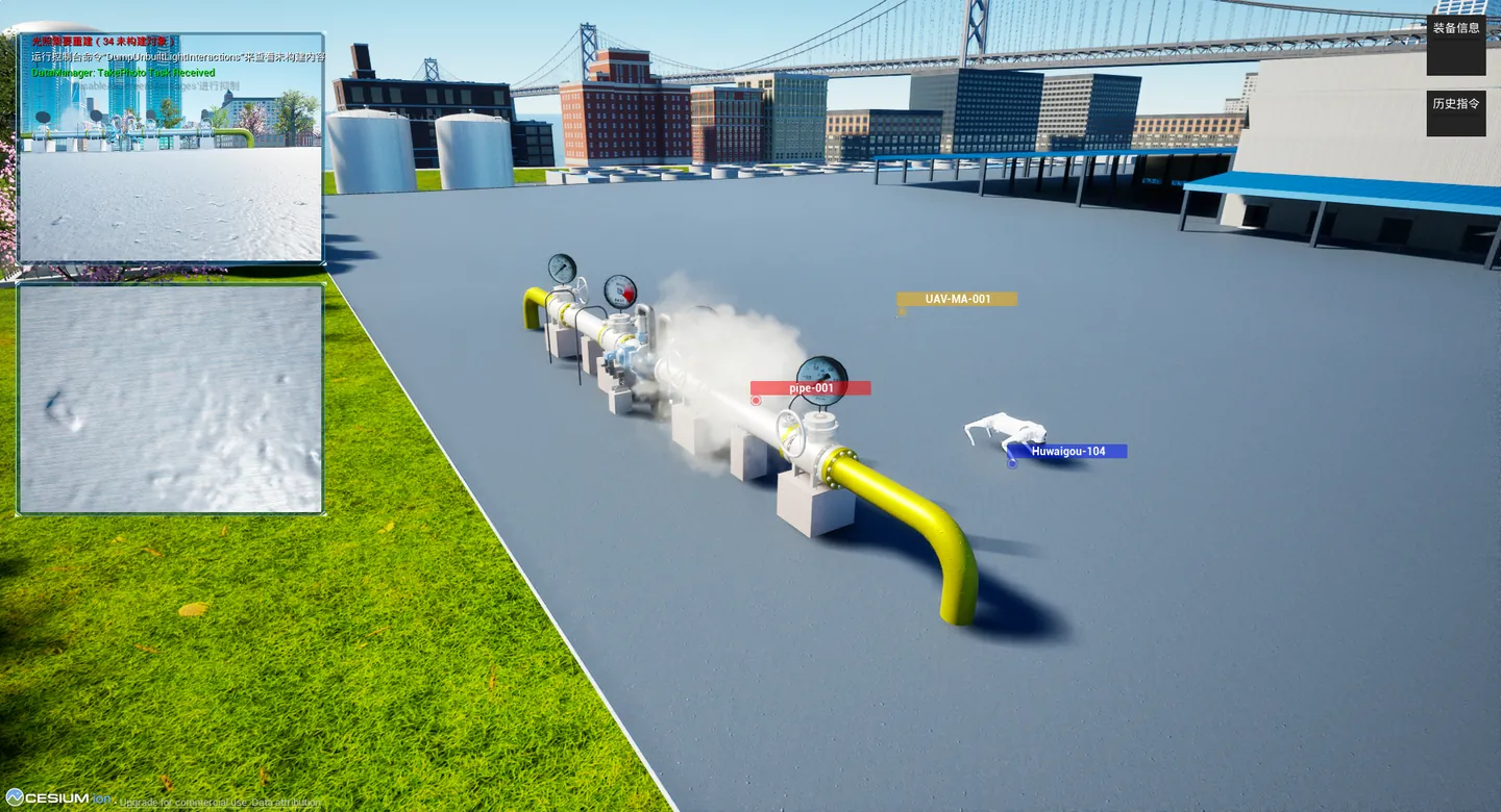 Marked leak target in the pipeline repair scene